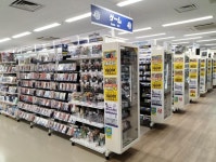 株式会社丸善ジュンク堂書店 　駿河屋松山大街道店のアルバイト・バイト求人情報｜【タウンワーク】でバイトやパートのお仕事探し... 