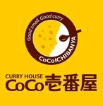 カレーハウスCoCo壱番屋　ラウンドワン豊橋店のアルバイト・バイト求人情報｜【タウンワーク】でバイトやパートのお仕事探し 短時間OK... 