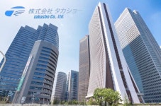 株式会社タカショーのアルバイト・バイト求人情報｜【タウンワーク】でバイトやパートのお仕事探し... 