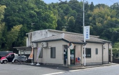山口県・週1日からOKのアルバイト・バイト求人情報｜【タウンワーク】でバイトやパートのお仕事探し
