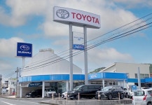ネッツトヨタ鹿児島株式会社 鹿屋店のアルバイト・バイト求人情報｜【タウンワーク】でバイトやパートのお仕事探し 週3日〜／1日5時間〜OK!... 