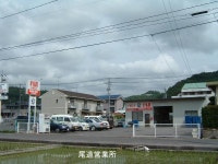 株式会社明乳松浦　尾道営業所のアルバイト・バイト求人情報｜【タウンワーク】でバイトやパートのお仕事探し... 