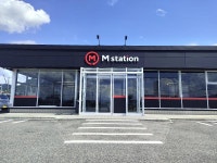 株式会社MIURA　エムステーションのアルバイト・バイト求人情報｜【タウンワーク】でバイトやパートのお仕事探し... 