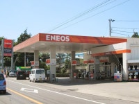 ENEOS 運河SS 有限会社平井商店のアルバイト・バイト求人情報｜【タウンワーク】でバイトやパートのお仕事探し ＜完全週休2日... 