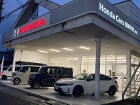 ホンダカーズ宮崎中央のアルバイト・バイト求人情報｜【タウンワーク】でバイトやパートのお仕事探し 業務拡大の為、... 