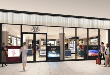 エフ・ジー・ジェイ株式会社　フルーツギャザリング新潟店のアルバイト・バイト求人情報｜【タウンワーク】... 