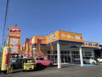 株式会社 Carportのアルバイト・バイト求人情報｜【タウンワーク】でバイトやパートのお仕事探し 整備士資格は取ったけど、... 