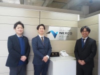 西日本高速道路サービス九州株式会社のアルバイト・バイト求人情報｜【タウンワーク】でバイトやパートのお仕事探し ◆30代活躍中... 