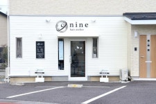 株式会社　アトリエ・ナインのアルバイト・バイト求人情報｜【タウンワーク】でバイトやパートのお仕事探し 給与22万円... 