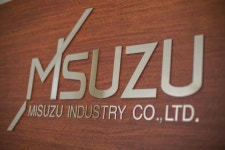 名張市 機械 電気関連製造のアルバイト・バイト求人情報｜【タウンワーク】でバイトやパートのお仕事探し