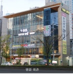 라온한방병원 (2026) | 모두닥 라온한방병원 | 모두닥