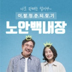 태평로2가 외과 TOP10 (2022) | 병원 리뷰,후기,예약은 모두닥!