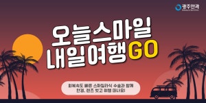 본안과의원 (2022) | 병원 후기/리뷰/예약/가격은 모두닥!