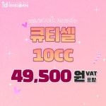 보평역 피부과 TOP10 (2022) | 병원 리뷰,후기,예약은 모두닥!