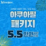 보평역 피부과 TOP10 (2022) | 병원 리뷰,후기,예약은 모두닥!