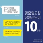 예술회관역 신경치료(치과) TOP10 (2022) | 병원 리뷰,후기,예약은 모두닥!