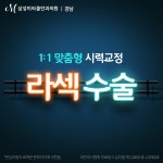 한민내과의원 TOP10 (2022) | 병원 리뷰,후기,예약은 모두닥!