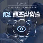 한민내과의원 TOP10 (2022) | 병원 리뷰,후기,예약은 모두닥!