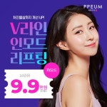 김량장동 영상의학과 TOP10 (2021) | 병원 리뷰,후기는 모두닥!