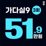 탄방역 침술 TOP10 (2023) | 병원 리뷰,후기,예약은 모두닥!