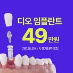 연남 정신과 TOP10 (2023) | 병원 리뷰,후기,예약은 모두닥!