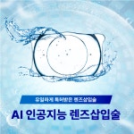 천안 성모 TOP10 (2023) | 병원 리뷰,후기,예약은 모두닥!