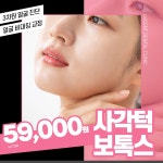 미아사거리역 충치치료 TOP10 (2022) | 병원 리뷰,후기,예약은 모두닥!