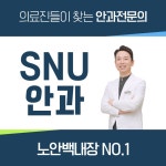 청담리온정형외과의원 TOP10 (2022) | 병원 리뷰,후기,예약은 모두닥!