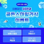 검바위 흉부외과 TOP10 (2022) | 병원 리뷰,후기,예약은 모두닥!