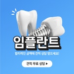 고덕연세365 TOP10 (2022) | 병원 리뷰,후기,예약은 모두닥!