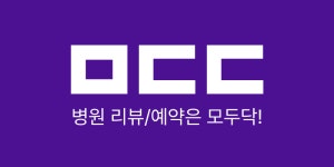 임외과의원 (2022) | 병원 후기/리뷰/예약/가격은 모두닥!