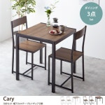 にもこだわ ダイニング チェア 2脚 ナチュラル ホワイトの通販 by RE:｜ラクマ セット 3点 テーブル 70cm します