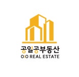 경기도 수원시 권선구 권선동, 투룸 월세 [다방] 경기도 수원시 권선구 권선동, 투룸 월세 1000/54