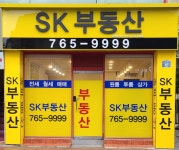 서울특별시 종로구 명륜1가, 원룸 월세 [다방] 서울특별시 종로구 명륜1가, 원룸 월세 1억2000/10