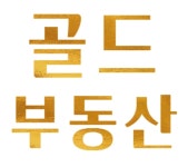 경기도 성남시 수정구 태평동, 투룸 월세 [다방] 경기도 성남시 수정구 태평동, 투룸 월세 1000/55