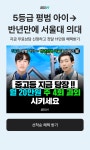 베토벤음악학원 (구리시 수택동) | 학원정보 및 수강후기 | 오늘학교 아카데미 베토벤음악학원 정보