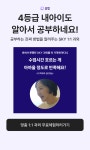 성남테크노과학고등학교 - 오늘학교 아카데미 우리동네 학원 찾기 - 오늘학교 아카데미