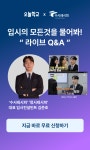구반포진선생어학원 (서초구 반포동) | 수강료 상세정보 | 오늘학교 아카데미 우리동네 학원 찾기 - 오늘학교 아카데미