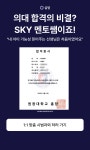 천안봉서초등학교 - 오늘학교 아카데미 우리동네 학원 찾기 - 오늘학교 아카데미