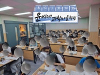 우리동네 학원 찾기 - 오늘학교 아카데미 우리동네 학원찾기