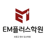 경기 수원시 장안구 : 학원 검색 - 오늘학교 아카데미