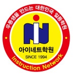 충남 논산시 내동 영어 학원 리스트 - 오늘학교 아카데미 우리동네 학원찾기 - 오늘학교 아카데미