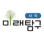 부산 동래구 국어 학원 리스트 - 오늘학교 아카데미 부산 동래구 국어 학원 - 오늘학교 아카데미