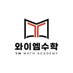 광주 학원 - 오늘학교 아카데미 광주  학원