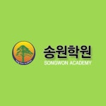 대구 수성구 학원 - 오늘학교 아카데미 대구 수성구  학원