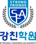 강친학원 (서구 관저동) | 수강료 상세정보 | 오늘학교 아카데미 우리동네 학원 찾기 - 오늘학교 아카데미