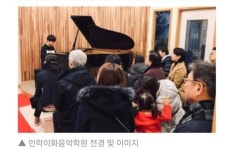 경기 의정부시 민락동 입시음악 학원 리스트 - 오늘학교 아카데미 우리동네 학원찾기 - 오늘학교 아카데미