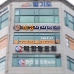 비상아이비츠학원의 소식 - 오늘학교 아카데미 우리동네 학원 찾기 - 오늘학교 아카데미
