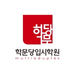 우리동네 학원 찾기 - 오늘학교 아카데미