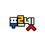 성남푸르넷수학교습소 (동구 범일동) | 학원정보 및 수강후기 | 오늘학교 아카데미 성남푸르넷수학교습소 정보